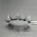 Sparkle False Lashes Natural 3D Silver paillettes cils